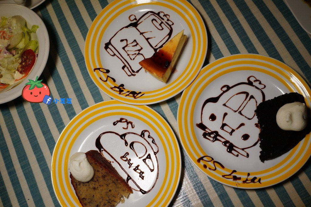 天母 PS BUBU汽車餐廳