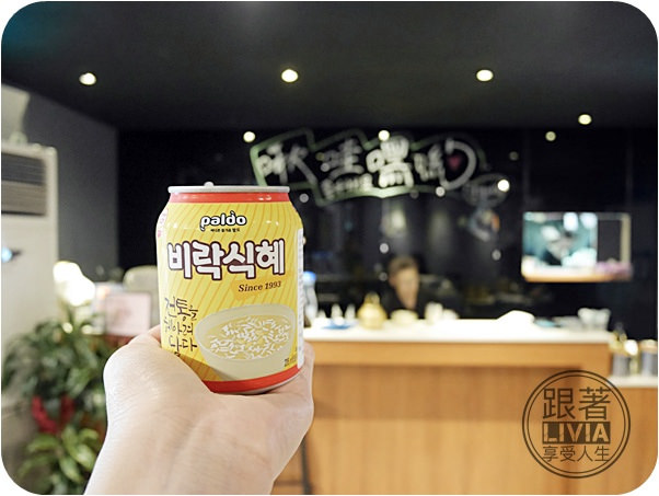 0722-啾哇嘿喲 (15)