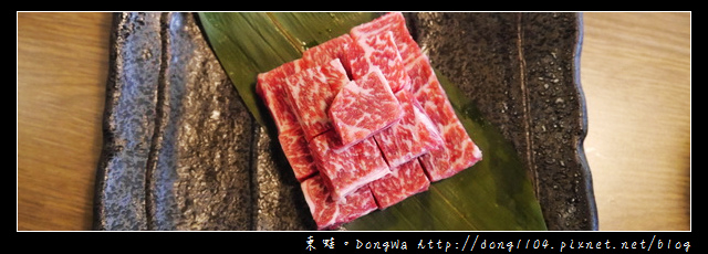 【桃園食記】蘆竹南崁單點式燒肉|山奧屋燒肉