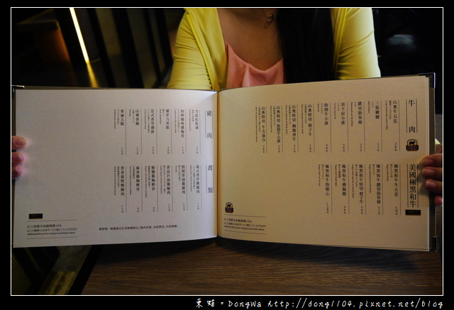 【桃園食記】蘆竹南崁單點式燒肉|山奧屋燒肉