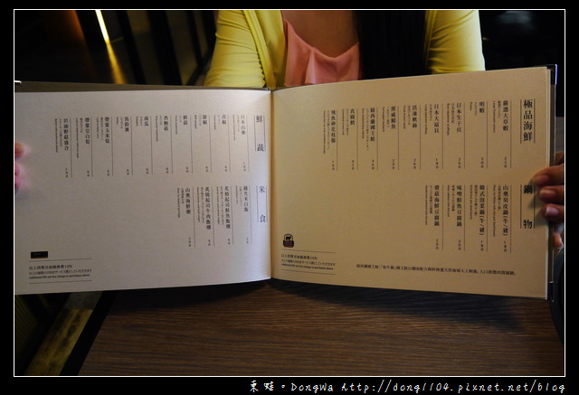 【桃園食記】蘆竹南崁單點式燒肉|山奧屋燒肉