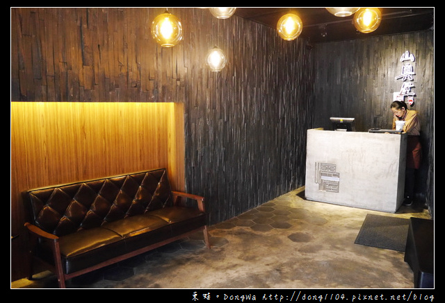 【桃園食記】蘆竹南崁單點式燒肉|山奧屋燒肉