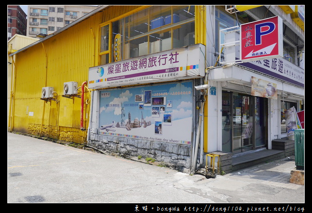 【桃園食記】蘆竹南崁單點式燒肉|山奧屋燒肉