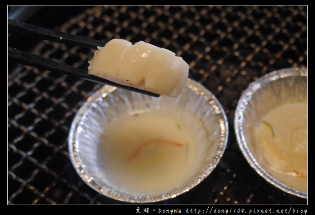 【桃園食記】蘆竹南崁單點式燒肉|山奧屋燒肉