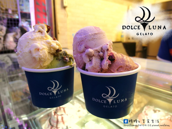甜月亮手作義式冰淇淋:〖台中│美食〗甜月亮義大利手作冰淇淋 老配方流程認證店 ❤ 位於逢家歡樂星手作義式冰淇淋,口味眾多,到六月底前還有買三送一的優惠活動唷!!