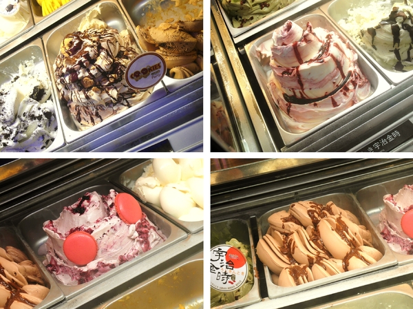 甜月亮手作義式冰淇淋:〖台中│美食〗甜月亮義大利手作冰淇淋 老配方流程認證店 ❤ 位於逢家歡樂星手作義式冰淇淋,口味眾多,到六月底前還有買三送一的優惠活動唷!!