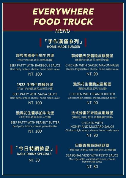 11999824_1676336545941036_3685692169742193533_o