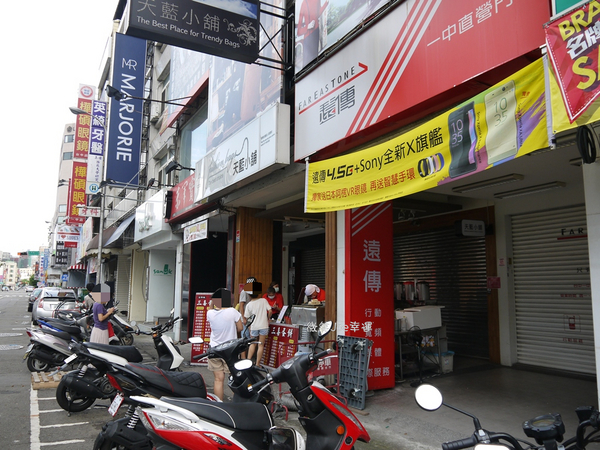 三喜蛋餅((原阿Q蛋餅)):隱身一中商圈古早味早餐,一天的活力就由這份量十足的蛋餅展開吧。