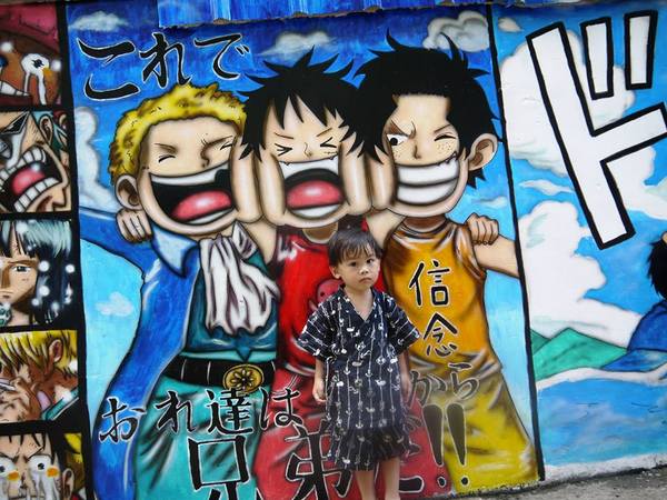 太平臭豆腐：[台中西區]平價好吃的麵店，對面就是最近很火紅的動漫巷!