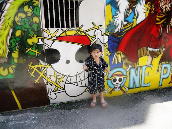 太平臭豆腐：[台中西區]平價好吃的麵店，對面就是最近很火紅的動漫巷!