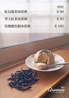 14329984_667736523402651_5316099086288481625_n