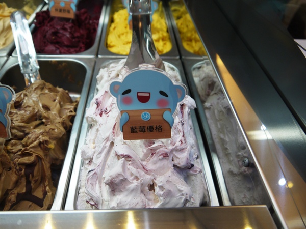 MINI SNOW義式冰淇淋：[南投市]夏天還沒到，我的心已經飛到MINI SNOW了