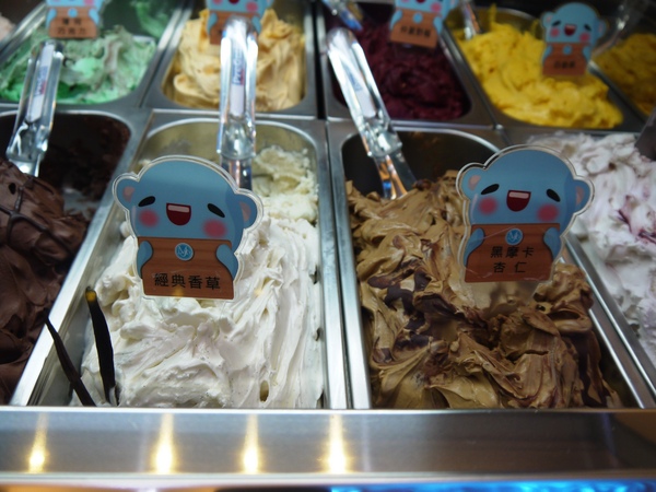 MINI SNOW義式冰淇淋：[南投市]夏天還沒到，我的心已經飛到MINI SNOW了