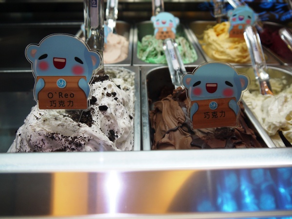 MINI SNOW義式冰淇淋：[南投市]夏天還沒到，我的心已經飛到MINI SNOW了