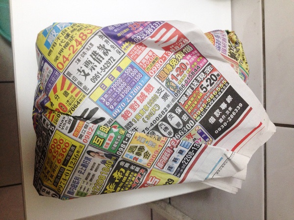 餃太郎手工水餃：[台中太平]料好實在的餃太郎-冷凍水餃。