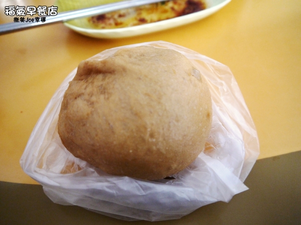 外垵刈包 福氣早餐店：[澎湖外垵]福氣早餐店!澎湖傳統美味早餐...