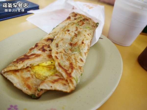 外垵刈包 福氣早餐店：[澎湖外垵]福氣早餐店!澎湖傳統美味早餐...