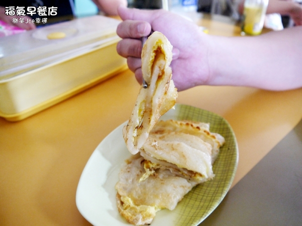 外垵刈包 福氣早餐店：[澎湖外垵]福氣早餐店!澎湖傳統美味早餐...