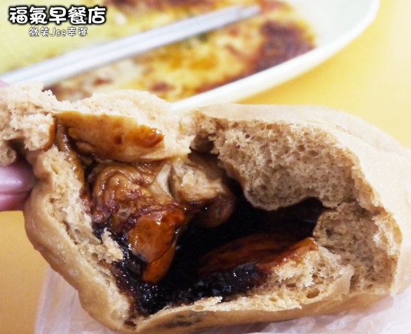 外垵刈包 福氣早餐店：[澎湖外垵]福氣早餐店!澎湖傳統美味早餐...