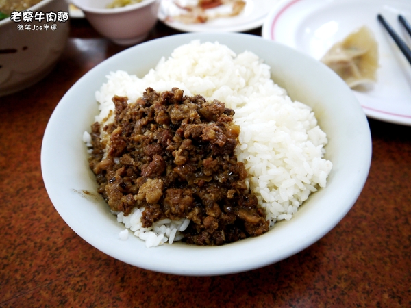 老蔡牛肉麵：[澎湖湖西]老蔡牛肉麵，差點錯過的美味!