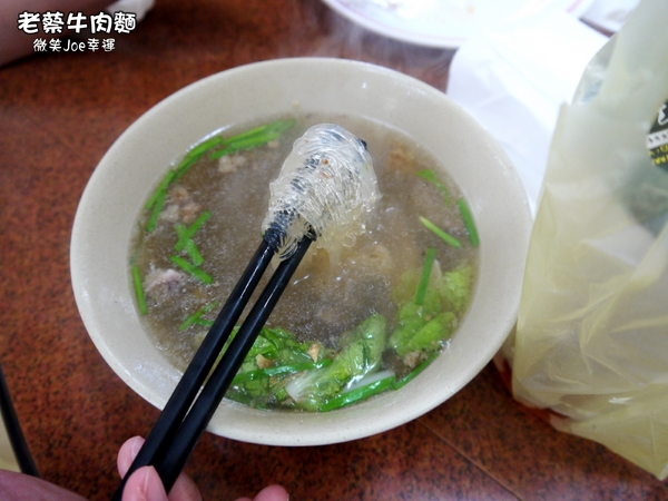 老蔡牛肉麵：[澎湖湖西]老蔡牛肉麵，差點錯過的美味!