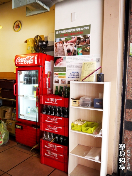 單身料亭：[台中烏日]單身料亭，小小義大利麵館!懶得煮時外帶好方便。