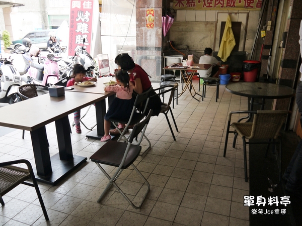 單身料亭：[台中烏日]單身料亭，小小義大利麵館!懶得煮時外帶好方便。