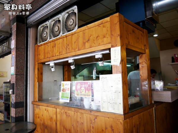 單身料亭：[台中烏日]單身料亭，小小義大利麵館!懶得煮時外帶好方便。