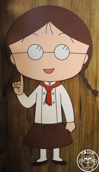 櫻桃小丸子主題餐廳：呷飽祙【台北信義･櫻桃小丸子主題餐廳ちびまる子ちゃん KITCHEN】