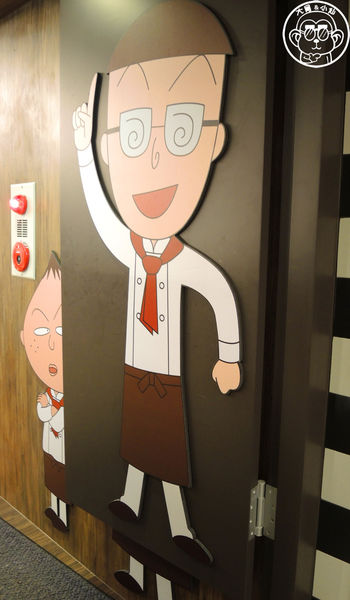 櫻桃小丸子主題餐廳：呷飽祙【台北信義･櫻桃小丸子主題餐廳ちびまる子ちゃん KITCHEN】