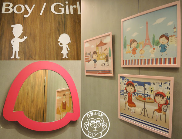 櫻桃小丸子主題餐廳：呷飽祙【台北信義･櫻桃小丸子主題餐廳ちびまる子ちゃん KITCHEN】