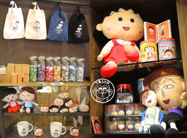 櫻桃小丸子主題餐廳：呷飽祙【台北信義･櫻桃小丸子主題餐廳ちびまる子ちゃん KITCHEN】