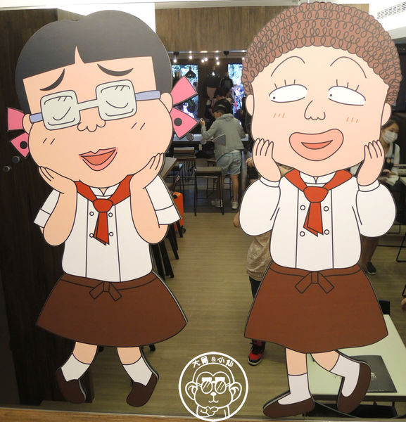 櫻桃小丸子主題餐廳：呷飽祙【台北信義･櫻桃小丸子主題餐廳ちびまる子ちゃん KITCHEN】