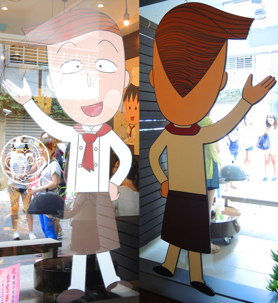 櫻桃小丸子主題餐廳：呷飽祙【台北信義･櫻桃小丸子主題餐廳ちびまる子ちゃん KITCHEN】