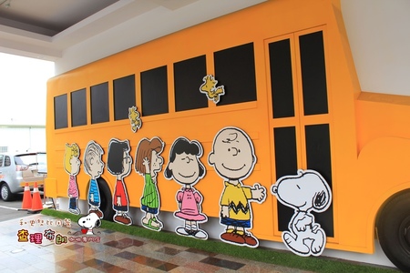 1432015012-3993493497_l