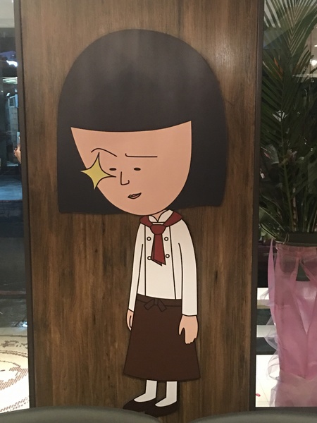 櫻桃小丸子主題餐廳：[捷運市政府站美食]很吸晴的「櫻桃小丸子主題餐廳ちびまる子ちゃん KITCHEN」一起與櫻桃小丸子來同樂享宴