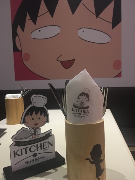 櫻桃小丸子主題餐廳：[捷運市政府站美食]很吸晴的「櫻桃小丸子主題餐廳ちびまる子ちゃん KITCHEN」一起與櫻桃小丸子來同樂享宴