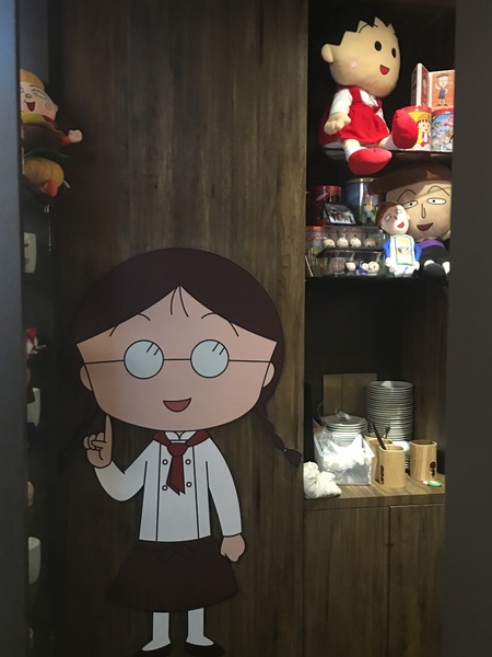 櫻桃小丸子主題餐廳：[捷運市政府站美食]很吸晴的「櫻桃小丸子主題餐廳ちびまる子ちゃん KITCHEN」一起與櫻桃小丸子來同樂享宴