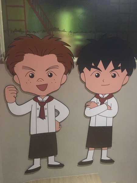 櫻桃小丸子主題餐廳：[捷運市政府站美食]很吸晴的「櫻桃小丸子主題餐廳ちびまる子ちゃん KITCHEN」一起與櫻桃小丸子來同樂享宴