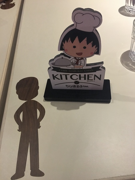 櫻桃小丸子主題餐廳：[捷運市政府站美食]很吸晴的「櫻桃小丸子主題餐廳ちびまる子ちゃん KITCHEN」一起與櫻桃小丸子來同樂享宴