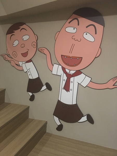 櫻桃小丸子主題餐廳：[捷運市政府站美食]很吸晴的「櫻桃小丸子主題餐廳ちびまる子ちゃん KITCHEN」一起與櫻桃小丸子來同樂享宴