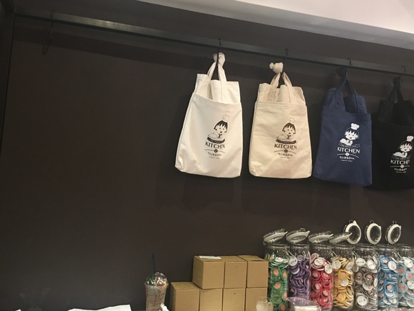 櫻桃小丸子主題餐廳：[捷運市政府站美食]很吸晴的「櫻桃小丸子主題餐廳ちびまる子ちゃん KITCHEN」一起與櫻桃小丸子來同樂享宴