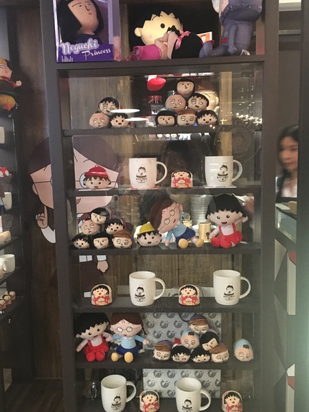 櫻桃小丸子主題餐廳：[捷運市政府站美食]很吸晴的「櫻桃小丸子主題餐廳ちびまる子ちゃん KITCHEN」一起與櫻桃小丸子來同樂享宴