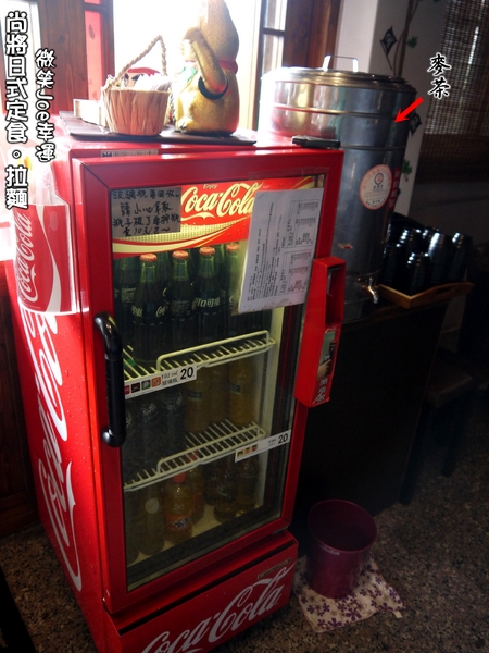 尚將日式定食：[彰化市區]尚將日式定食拉麵，藏在巷內的美味。