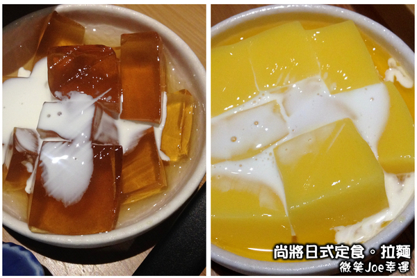 尚將日式定食：[彰化市區]尚將日式定食拉麵，藏在巷內的美味。