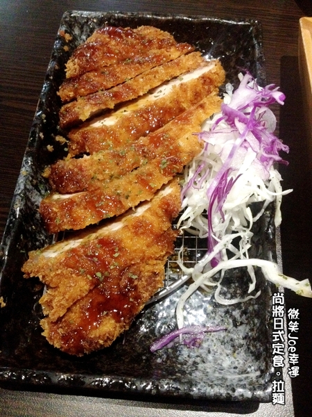 尚將日式定食：[彰化市區]尚將日式定食拉麵，藏在巷內的美味。