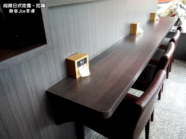 尚將日式定食：[彰化市區]尚將日式定食拉麵，藏在巷內的美味。