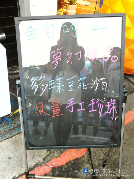 果圓:〖台中│美食〗果圓 ❤ 全台唯一夢幻飲品"多多蝶豆花沙瓦"超美登場~還有手工限量抹茶、蝶豆花珍珠,多量不加價唷!!