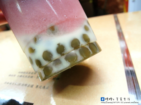 果圓:〖台中│美食〗果圓 ❤ 全台唯一夢幻飲品"多多蝶豆花沙瓦"超美登場~還有手工限量抹茶、蝶豆花珍珠,多量不加價唷!!