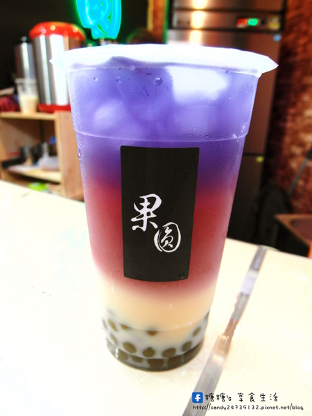 果圓:〖台中│美食〗果圓 ❤ 全台唯一夢幻飲品"多多蝶豆花沙瓦"超美登場~還有手工限量抹茶、蝶豆花珍珠,多量不加價唷!!